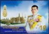 Colnect-5804-632-Coronation-of-Vajiralongkorn-as-Rama-X.jpg