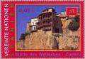 Colnect-139-200-Historic-Walled-Town-of-Cuenca-Spain-World-Heritage-1996.jpg