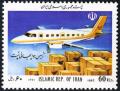 Colnect-2231-864-Aircraft-of-the-post-airline-mail.jpg