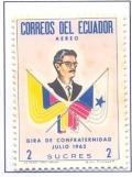 Colnect-2543-141-Flag-of-Ecuador-and-Panama.jpg