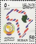 Colnect-2822-879-Map-of-Africa-and-Sudan.jpg