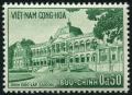 Colnect-3996-657-Palace-of-Independence-Saigon.jpg