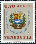 Colnect-4032-503-Coat-of-Arms-of-Venezuela.jpg