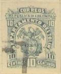 Colnect-4974-903-Coat-of-Arms-jaded-corners.jpg