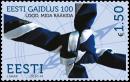 Colnect-6702-241-Centenary-of-Girl-Guides-of-Estonia.jpg