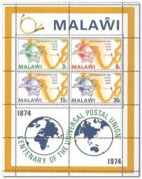 Colnect-1732-871-Centenary-of-Universal-Postal-Union.jpg