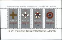 Colnect-1967-312-40th-anniversary-of-the-People--s-Republic-Poland.jpg