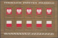 Colnect-4751-571-Coat-of-arms-of-Poland-and-Flag-of-Poland.jpg