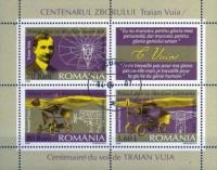 Colnect-760-560-Centenary-of-Traian-Vuia--s-Flight.jpg