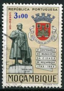 Colnect-1329-041-Coat-of-arms-of-Mocambique.jpg