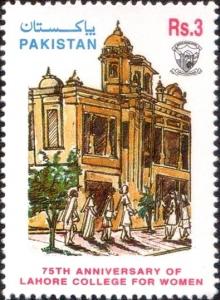 Colnect-2160-335-75th-Anniv-of-Lahore-College-for-Women.jpg