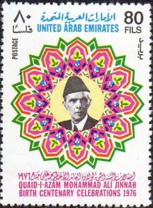 Colnect-2336-592-The-100th-Anniversary-of-the-birth-of-Muhmmad-Ali-Jinnah-187.jpg