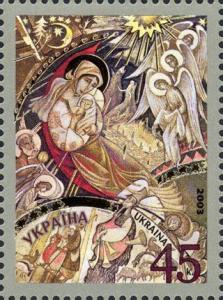 Christmas_Stamp_of_Ukraine_2003.jpg