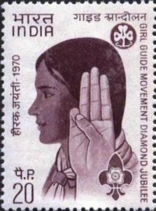 Colnect-1520-724-Diamond-Jubilee-of-Girl-Guide-Movement-in-India.jpg