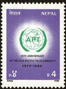 Colnect-4968-259-10th-Anniversary-of-The-Aisa-Pacific-Telecommunity.jpg