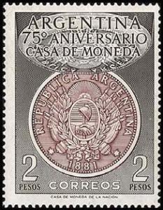 Colnect-790-082-75th-Anniversary-of--Casa-de-Moneda-de-la-Nacion-.jpg