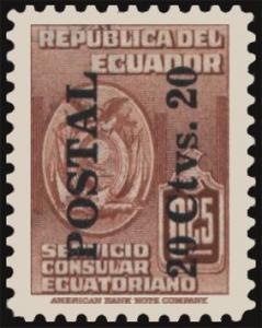 Colnect-5267-786-Arms-of-Ecuador-black-ovpt.jpg