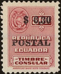 Colnect-5395-909-Arms-of-Equador-black-ovpt.jpg