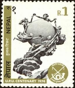 Colnect-4969-527-Centenary-of-Universal-Postal-Union.jpg