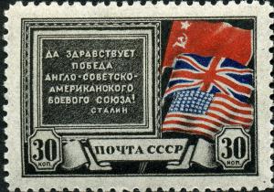 Colnect-1069-641-Flags-of-US-Britain-and-USSR.jpg