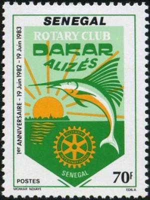 Colnect-1077-149-First-anniversary-of-the--Rotary-Club-Dakar-Aliz%C3%A9s-.jpg