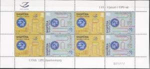 Colnect-1539-696-135th-anniversary-of-the-Universal-Postal-Union-UPU.jpg