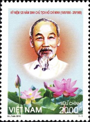 Colnect-1621-676-120th-Anniversary-of-Birth-of-President-Ho-Chi-Minh.jpg