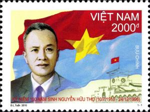 Colnect-1621-677-Centenary-of-Birth-of-Nguyen-Huu-Tho.jpg