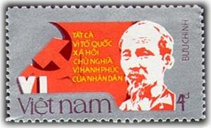 Colnect-1633-016-Portrait-of-President-Ho-Chi-Minh.jpg