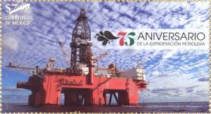 Colnect-2042-379-75th-Anniversary-of-the-Oil-Industry-Expropriation.jpg