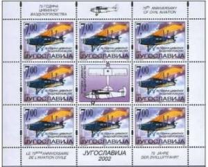 Colnect-2059-073-75h-Anniversary-of-Civil-Aviation-in-Yugoslavia.jpg