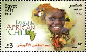 Colnect-2262-704-Day-of-the-African-Child.jpg