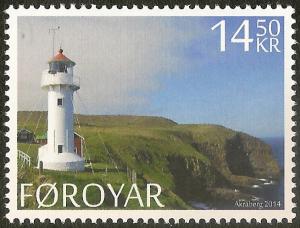 Colnect-2268-443-Toftir-Lighthouse.jpg