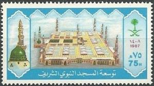 Colnect-2336-590-Expansion-of-Prophet-Mosque---Madina.jpg