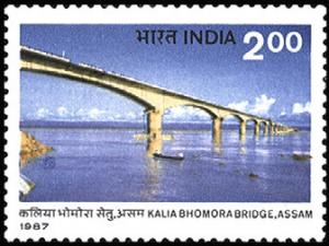 Colnect-2525-691-Inauguration-of-Kalia-Bhomora-Bridge-Assam.jpg