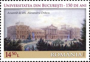 Colnect-2759-864-150-Years-of-University-of-Bucharest.jpg