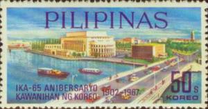 Colnect-2901-871-Bureau-of-post-building-Manila.jpg