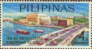 Colnect-2902-721-Bureau-of-post-building-Manila.jpg