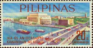 Colnect-2902-724-Bureau-of-post-building-Manila.jpg