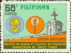 Colnect-2919-619-University-of-Santo-Tomas---50th-anniv.jpg