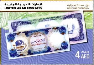 Colnect-3045-372-The-First-Currency-of-United-Arab-Emirates-1000-Dirham.jpg