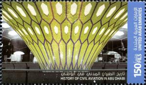 Colnect-3045-374-History-of-Aviation-in-Abu-Dhabi.jpg