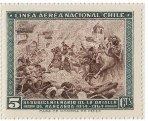 Colnect-3069-717-Battle-of-Rancagua-150th-Anniv.jpg