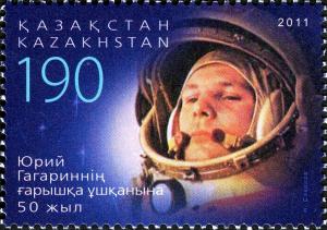 Colnect-3595-437-50th-Anniversary-of-the-First-Flight-Yuriy-Gagarin.jpg