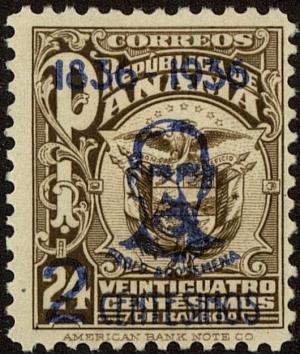 Colnect-3669-216-Centenary-of-the-birth-of-President-Pablo-Arosemena--overp%E2%80%A6.jpg