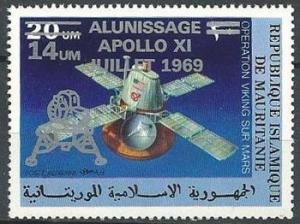 Colnect-3852-692-10th-anniversary-of-the-first-Manned-Moon-Landing.jpg