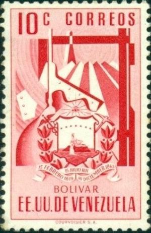 Colnect-4453-136-Coat-of-arms-of-Bol%C3%ADvar-metal-ore-mining.jpg