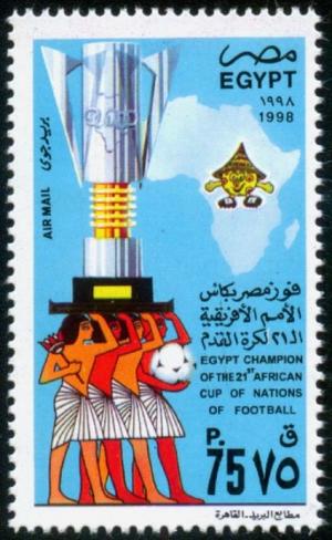 Colnect-4470-794-Egypt-winners-of-21st-African-Cup-of-Soccer.jpg