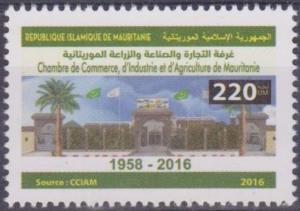 Colnect-4660-528-Mauritanian-Chamber-of-Commerce-Industry-and-Agriculture.jpg