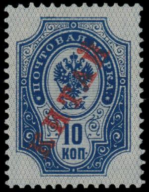 Colnect-4734-559-Regular-Issue-of-1894-1904-surcharged-KNTAN.jpg